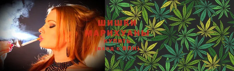 hydra ТОР  где продают   Буйнакск  Марихуана LSD WEED 